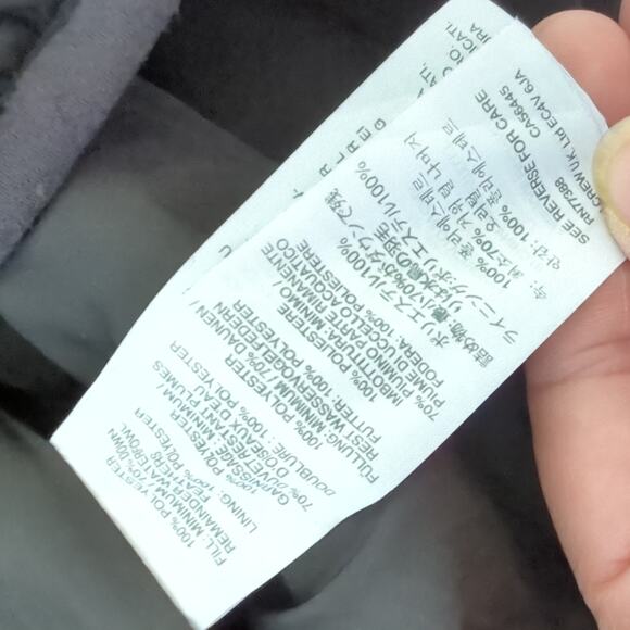 J.Crew Excursion Quilted Vest Black Womens XS Down Feathers Puffer Meghan Markle - Picture 5 of 9